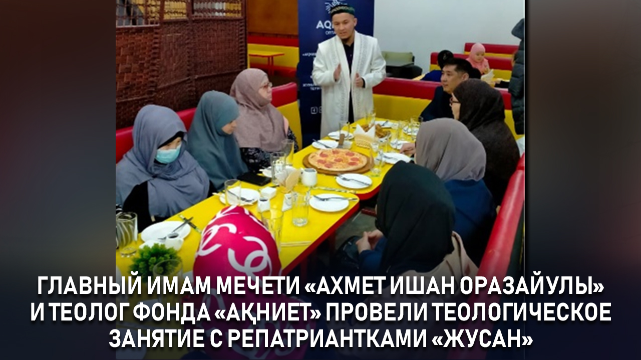 event-img
